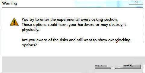 进入超频设置的警告框界面