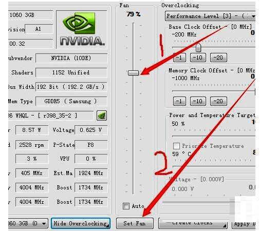 调整风扇转速并确认设置界面