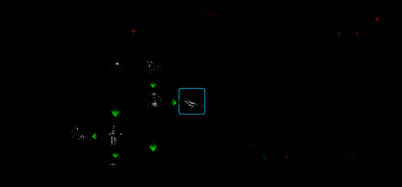 《群雄时代》自建武将头像示例图1