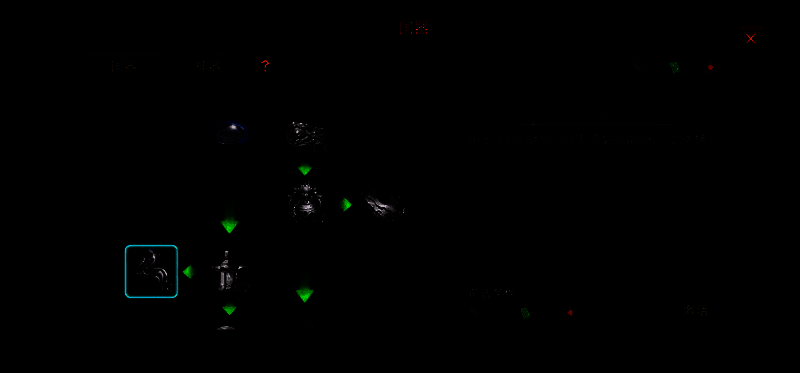 《群雄时代》自建武将头像示例图2