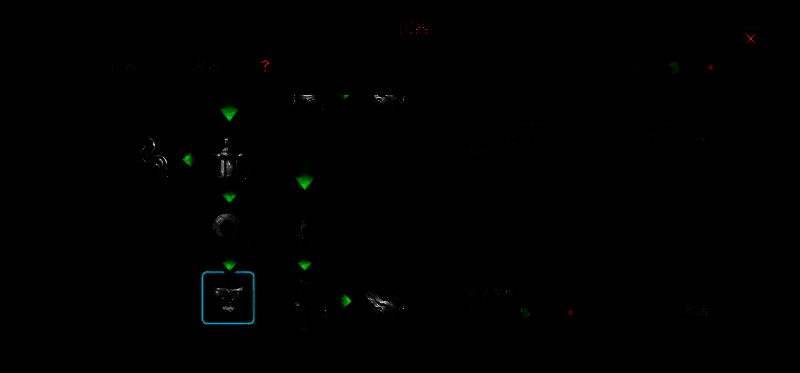 《群雄时代》弃城指令界面图