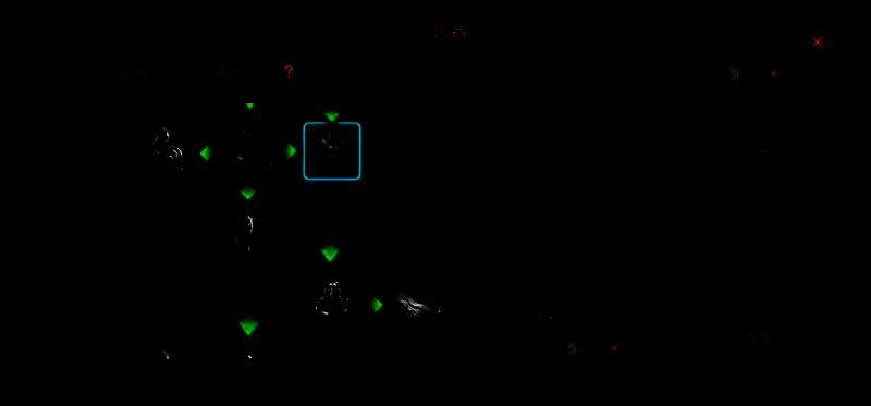 《群雄时代》群体赏赐界面图