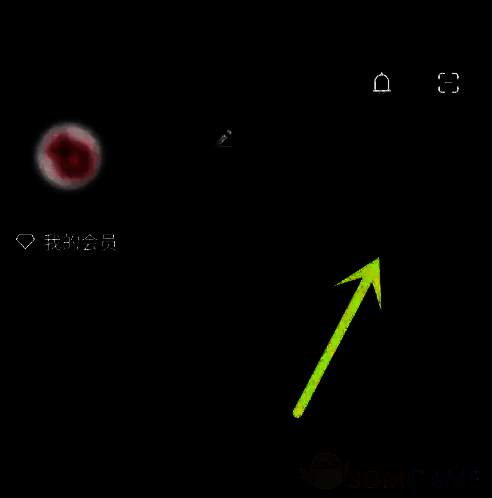 百视TV查看全部会员卡操作配图