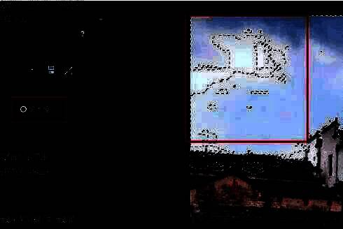 选择魔术棒工具点击要修改区域的界面