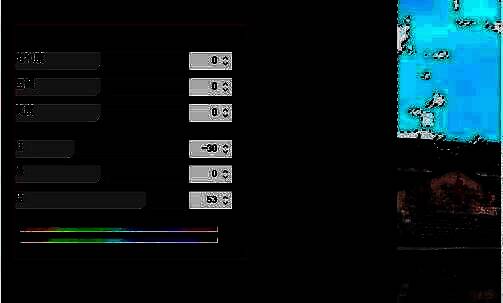 拖动色彩平衡面板相关区域看到背景色改变的界面