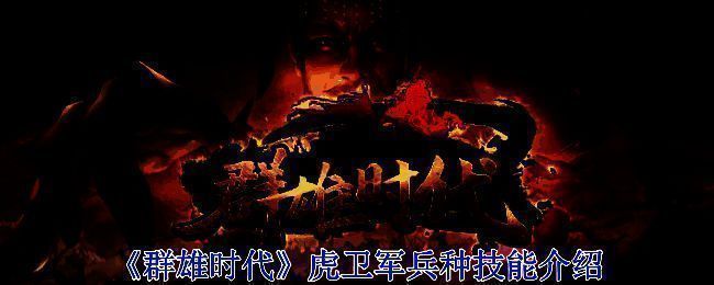 游戏相关场景图片