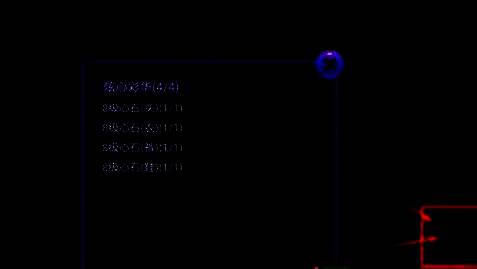 终极光效完成示例图1
