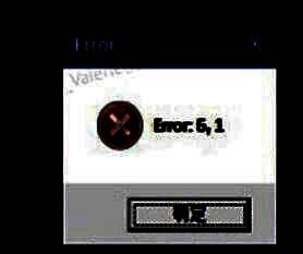 《无主星渊》下载后无法登陆问题截图