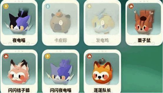 米姆米姆哈相关配图5