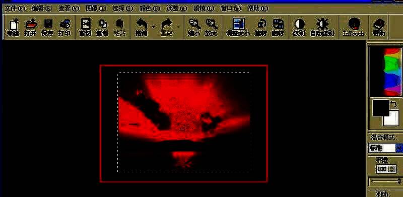 复制图片操作界面