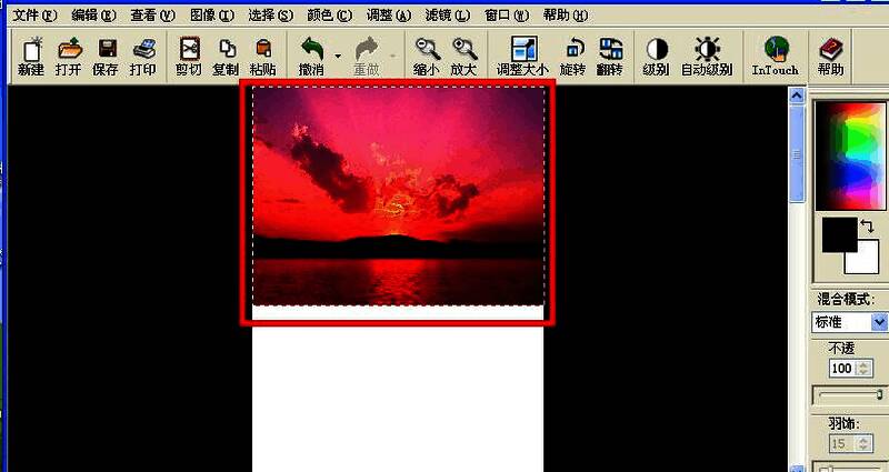 粘贴图片并调整位置界面