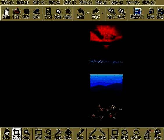 裁剪图片操作界面