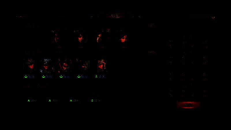 《群雄时代》指挥武将上阵界面图