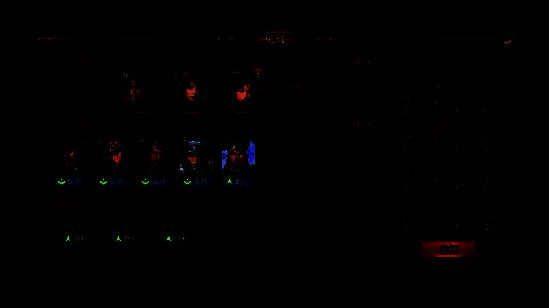 《群雄时代》战斗中指挥武将上阵画面