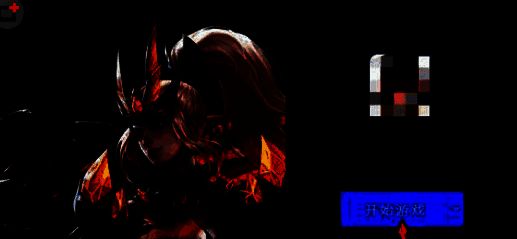 点击三条杠按钮界面图