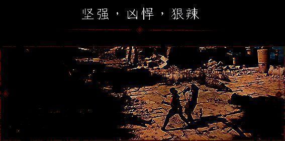 共鸣：瘟疫传说传承游戏场景画面