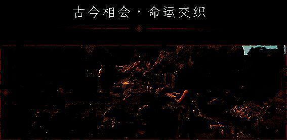 共鸣：瘟疫传说传承游戏战斗画面