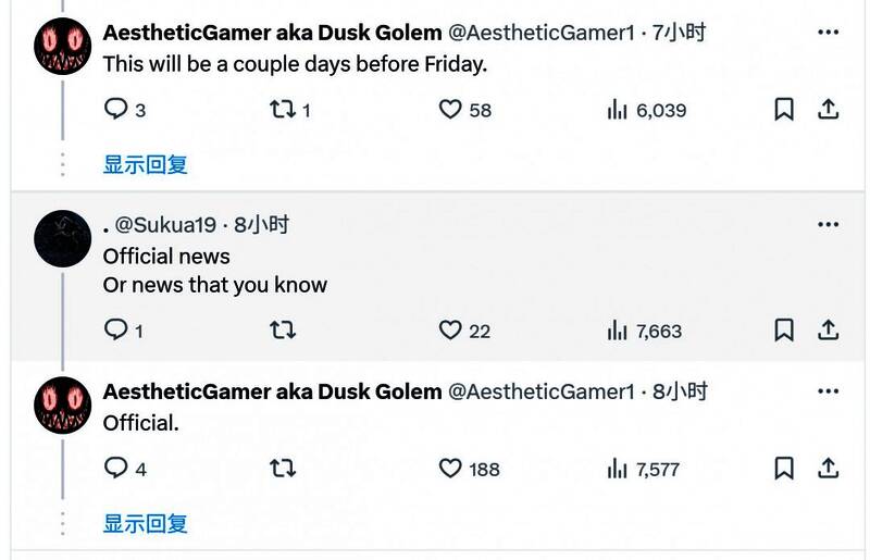 《生化危机9》相关图片2