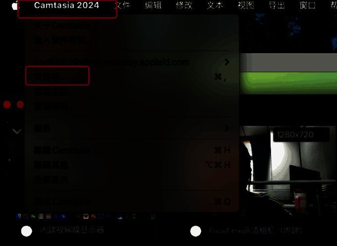 选择首选项配图