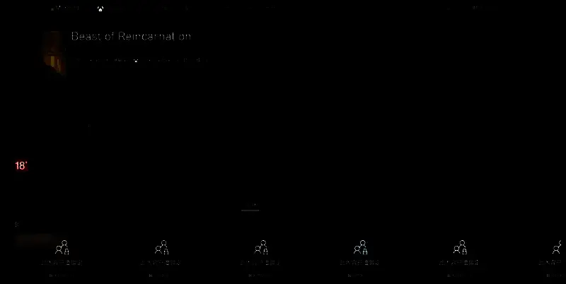 《轮回之兽》Xbox 平台相关图片