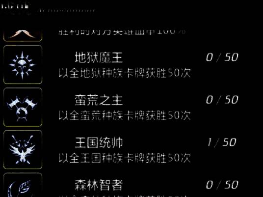 魔卡幻想游戏画面图2