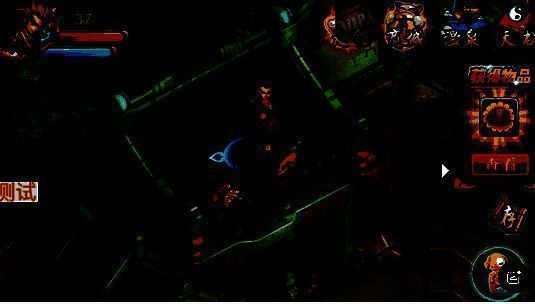 中州城房顶小姑娘处的画面