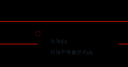 音频点操作界面图