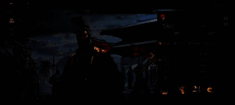 九牧之野吴国恢复弓阵容相关图片2