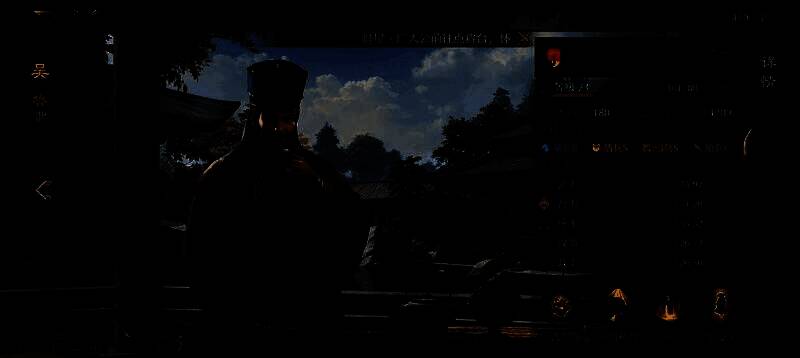 九牧之野吴国恢复弓阵容相关图片4