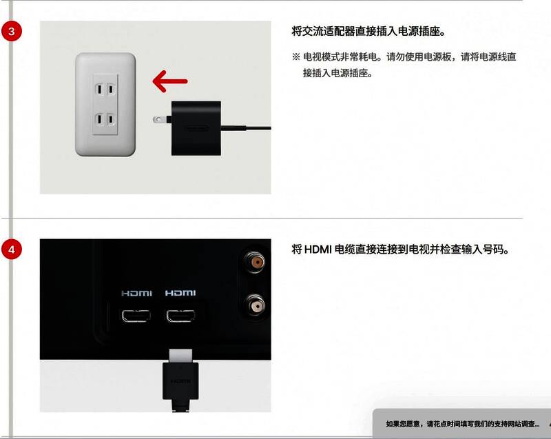 客服官网页面图片2