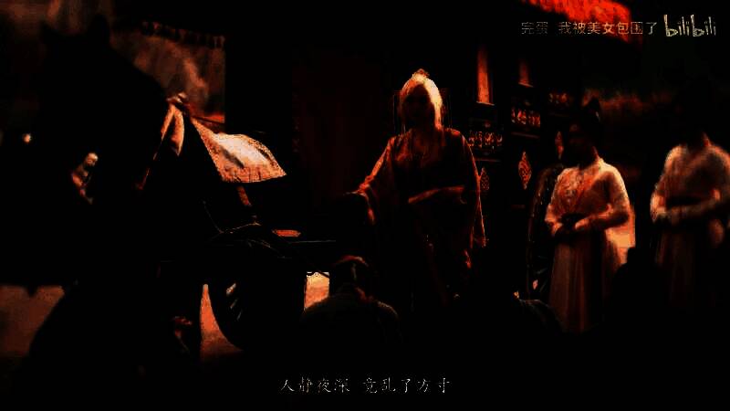 《完蛋！我被美女包围了2》视频截图3