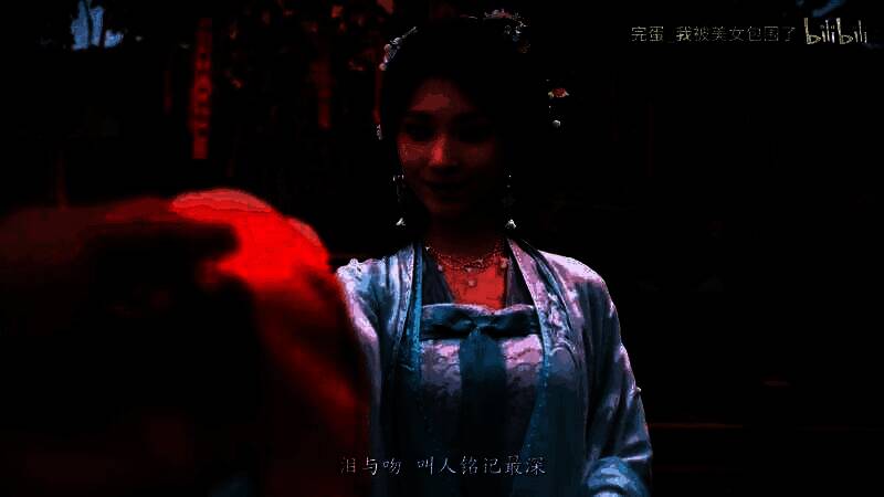 《完蛋！我被美女包围了2》视频截图4