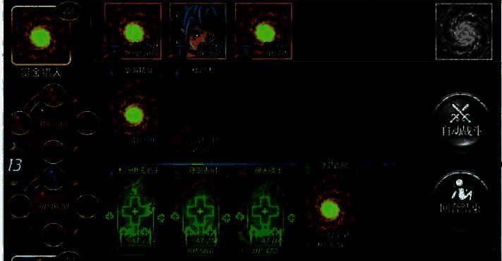 魔卡幻想游戏相关配图2