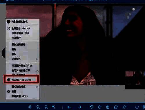 选择打印机并点击打印按钮界面图