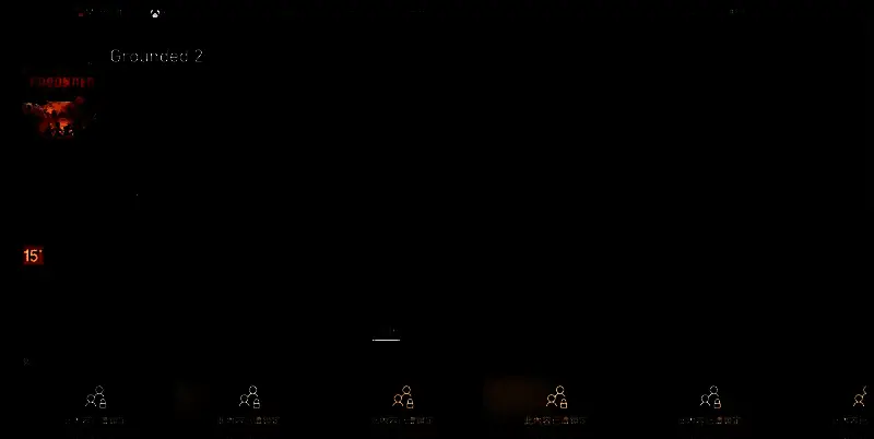 《禁闭求生2》相关图片3