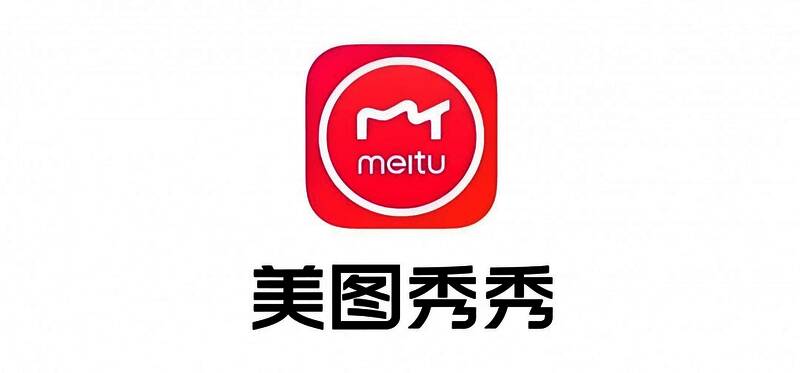 美图秀秀界面相关图片