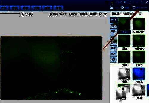 选择图片保存格式及设置的界面
