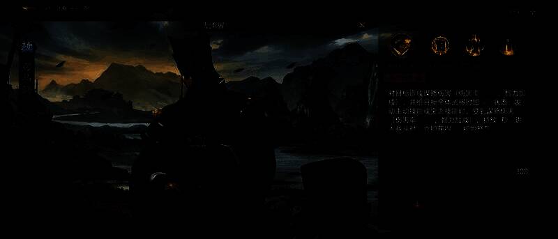 借尸还魂技能相关配图