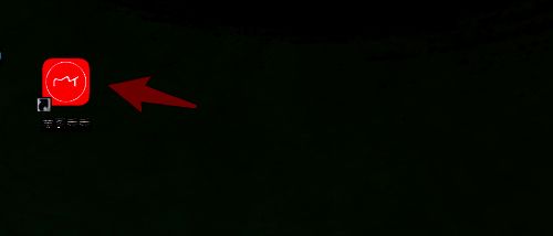 打开美图秀秀界面图