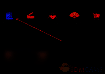 百视TV首页空中课堂入口截图