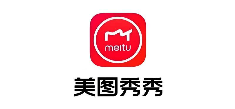 美图秀秀拼图相关展示图