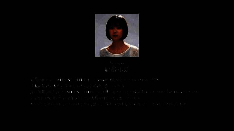 《寂静岭f》相关图片3