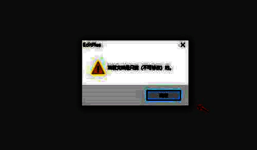 只读不可修改提示图