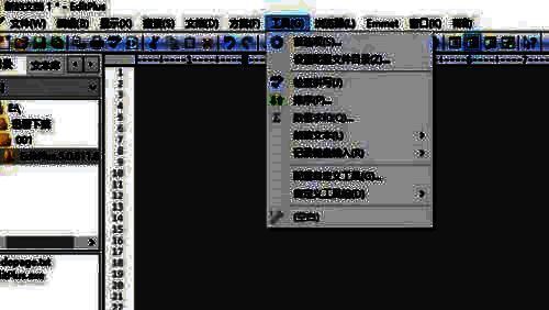 EditPlus菜单栏工具选项截图