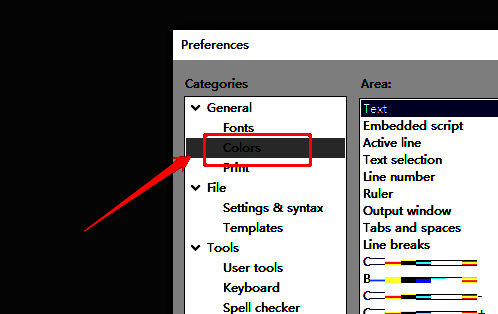 点击EditPlus首选项页面左侧colors选项的界面图
