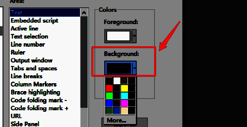 在EditPlus中选择背景颜色的界面图