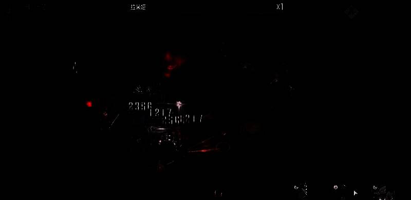 《银与绯》月相机制画面