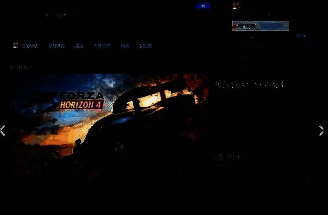 Steam账户详情页面图片