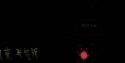 Steam打开创意工坊界面图片