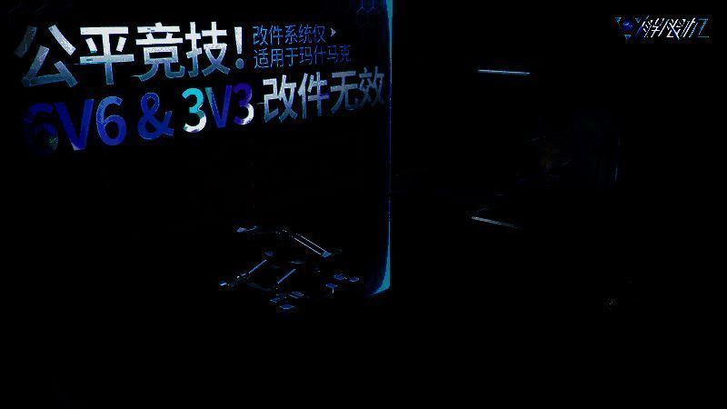 《解限机》公测更新相关画面